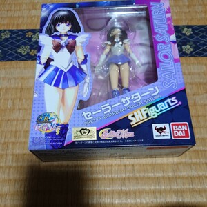 S.H. figuarts sailor Saturn 