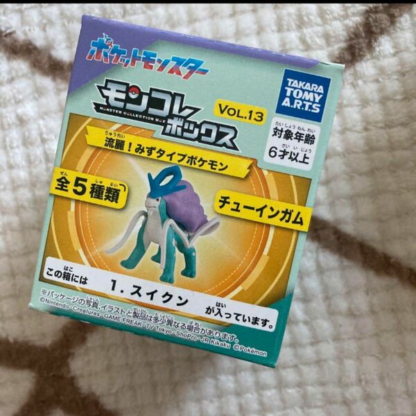 モンコレボックス ポケモン　スイクン