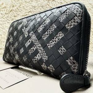 【美品/希少】ボッテガヴェネタ BOTTEGA VENETA 長財布 トルマリンプリュッセ メンズ ラウンドファスナー イントレチャート パイソン 黒 革