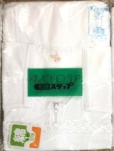 【新品・和装用下着のまとめ売り】Mサイズ 長襦袢・和装スリップ・肌襦袢・裾よけ・足袋（23cm） 計9点セット_画像5