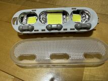 日産 前席マップランプ(18+24+18=60LED) ノート E12_画像2