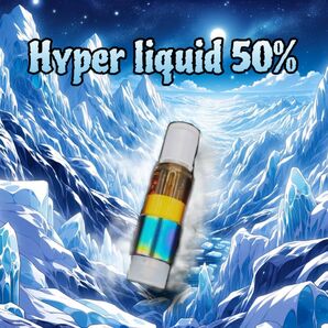 【CBDジョイントサービス！】Hyper liquid Blue DREAM 0.5ml CBN/H4CBD/CRD/CBG