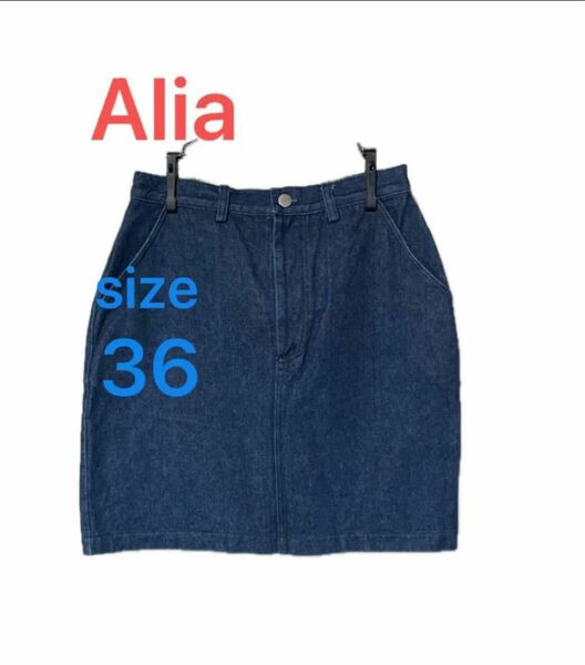 Alia アリア デニム　ミニスカート　size 36 ネイビー系　