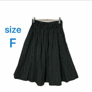 フレアスカート　ストライプスカート　size F ギャザースカート　総ゴム　