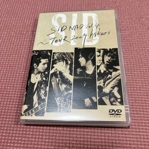 [国内盤DVD] シド/SIDNAD Vol.4〜TOUR 2009 hikari 〈2枚組〉 [2枚組] 全編動作確認済み　Live V系　ビジュアル系　ライブ 