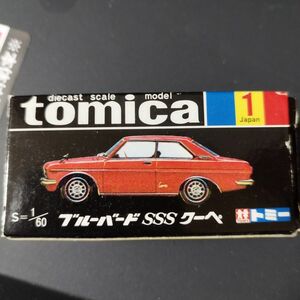 絶版 トミカ トミー ブルーバードSSSクーペ