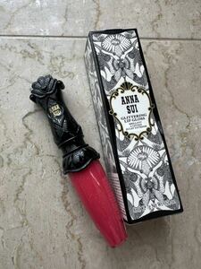  Anna Sui * Gris ta кольцо блеск для губ 305 не использовался!s