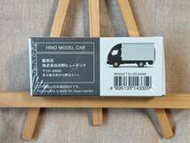 ■未開封■ TINY HINO DUTRO タイニー_画像2