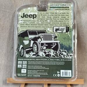 ■未開封■ GREENLIGHT 1/64 1940 WILLYS MB JEEP グリーンライトの画像3