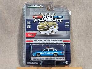 ■未開封■ GREENLIGHT 1/64 1993 FORD CROWN VICTORIA POLICE INTERCEPTOR NEW YORK CITY POLICE DEPARTMENT グリーンライト