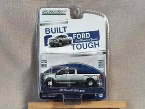 ■未開封■ GREENLIGHT 1/64 2019 Ford F-350 Lariat グリーンライト