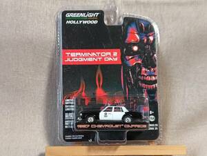 ■未開封■ GREENLIGHT 1/64 1987 CHEVROLET CAPRICE ターミネーター2 グリーンライト