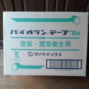 ダイヤテックス パイオラン　グリーン 粘着テープ ECO クロス 緑 50mm×25m Y-09-GR　30巻入りカートン　新品未開封 送料無料 建築　養生