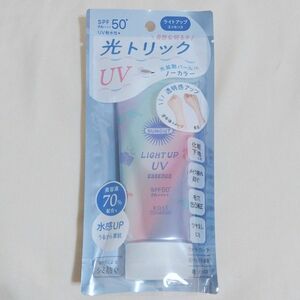 サンカット ライトアップUV エッセンス 80g