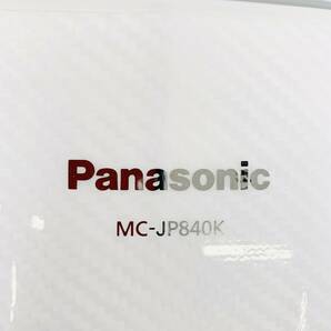 パナソニック 掃除機 紙パック式 MC-JP840K-Wの画像6