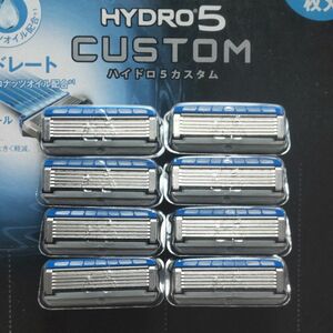 【替刃８個】シックハイドロ５カスタム Schick HYDRO5 CUSTOM（バラ特価）