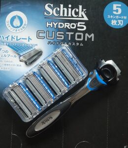 【替刃４個＋本体】シックハイドロ５カスタム Schick HYDRO5 CUSTOM 髭剃り＆替刃