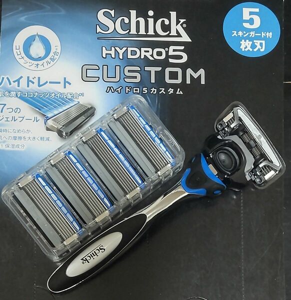 【替刃５個＋本体】シックハイドロ５カスタム Schick HYDRO5 CUSTOM 髭剃り＆替刃