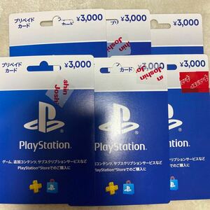 18000 jpy minute new goods 3000 jpy minute,6 sheets PlayStation store card, new goods unused, code notification 