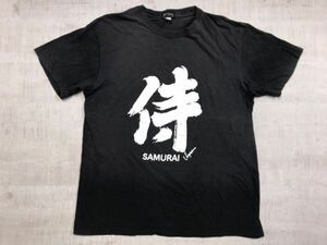 Japan Shine' 侍ジャパン 野球 日本代表 毛筆 漢字 SAMURAI 漢字 和柄 お土産 スーベニア 半袖Tシャツ メンズ ビッグプリント L 黒