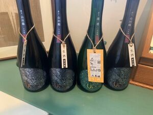 【花の香酒造】産土 二農醸 720ml × 3本 ＋ 六農醸 720ml × 1本