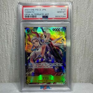 ワンピースカードゲーム ヤマト SR パラレル PSA10