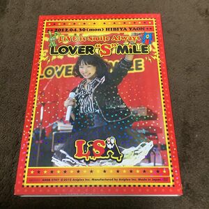 LiSA/LiVE is Smile Always～LOVER\\"S\\"MiL…