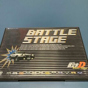 頭文字(イニシャル)D Battle Stage