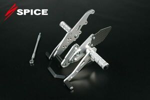 SPICE（スパイス）0102BS1H106A ステップ シルバー CB1300SF 03～21 CB1300SB 05～21 (SC54)