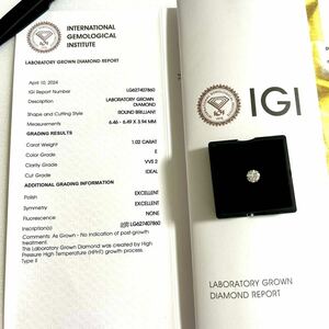 IGI оценка есть разрозненный 1.03 carat E VVS2 раунд b Lilian cut labo Glo un бриллиант IDEAL