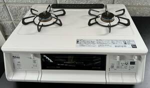  beautiful goods PalomaparomaLP gas portable cooking stove 2023 year made PA-370WHA-R propane gas gas-stove white everychef Every shef Fukuoka city 