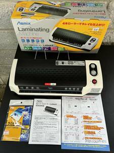 動作品　Asmix A3サイズ対応ラミネーター L404A3 福岡市