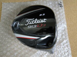 Titleist