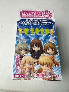 5M97 unopened GOODSMILECOMPANYgdo Smile Company ........ The Idol Master sinterela girls stage 01 8 in box approximately 65 millimeter 