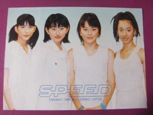 ▲H2127/特大アイドルポスター/SPEED▲