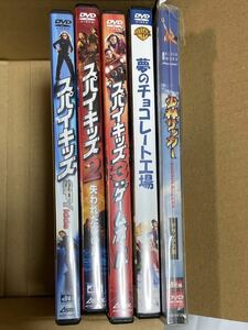 DVDソフト　まとめ売り　スパイキッズ　他