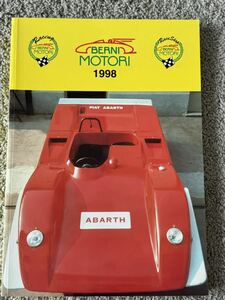 アバルト　洋書　Berni カタログ 1998　ABARTH