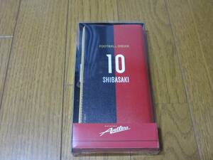 2016 鹿島アントラーズ手帳型スマートフォンケース ＃10　柴崎岳