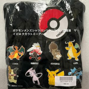 ポケモンメンズシャツパンツ パジャマ　部屋着　サイズM タカラトミーアーツ