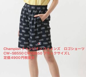 Champion チャンピオン ウィメンズ　ロゴショーツ　CW−SB550 CWSB550 ブラックサイズL定価4900円税抜き