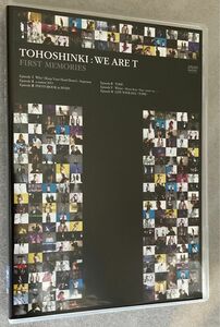 東方神起 Ｗｅ ａｒｅ Ｔ? Ｆｉｒｓｔ Ｍｅｍｏｒｉｅｓ? （Ｂｉｇｅａｓｔ限定版）