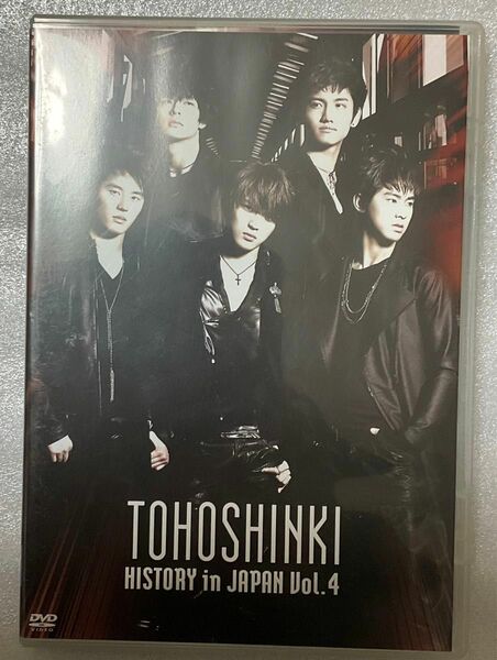 [国内盤DVD] 東方神起/HISTORY in JAPAN Vol.4