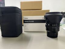 [美品]SONY SIGMA DG Eマウント用 AF _画像1