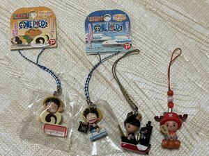 ONE PIECE One-piece key holder netsuke 4 piece set rufi- chopper mascot Shizuoka . island Tokai road Shinkansen Ehime limitation 