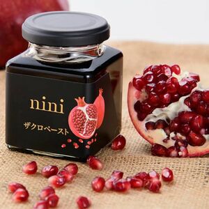 ニニ nini ザクロペースト Pomegranate Paste 200g 添加物不使用 無添加 イラン