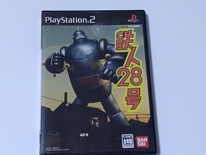 プレステ2 鉄人28号　中古品