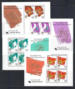 韓国 1986年 #B31-4(NH) ソウル五輪寄付金付き / Cat.Val.$38.00-