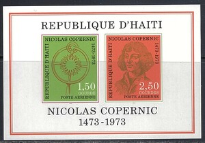 ハイチ 1974年 #C420(NH) 天文学者コペルニクス生誕500年