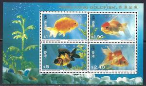 香港 1993年 #687a(NH)　金魚 / Cat.Val.$10.00-