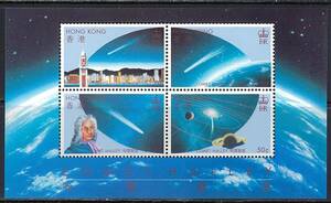 香港 1986年 #464a(NH)　ハレー彗星 / Cat.Val.$28.00-